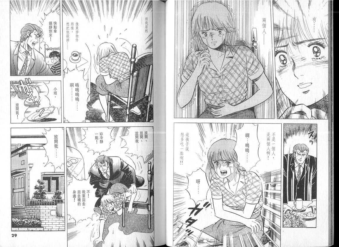 VOL05
