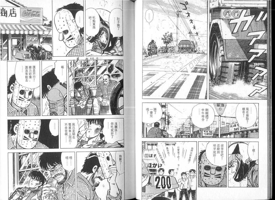 VOL05