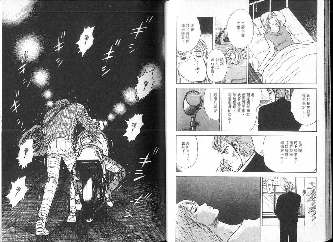 VOL05