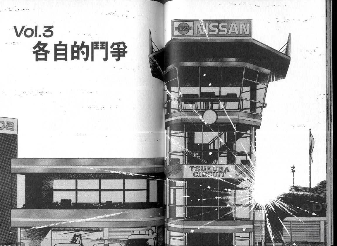 VOL05