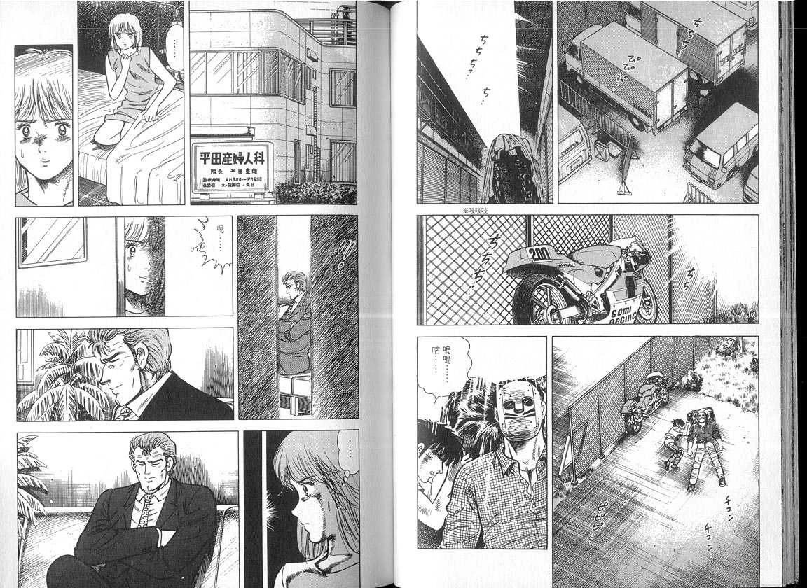 VOL05