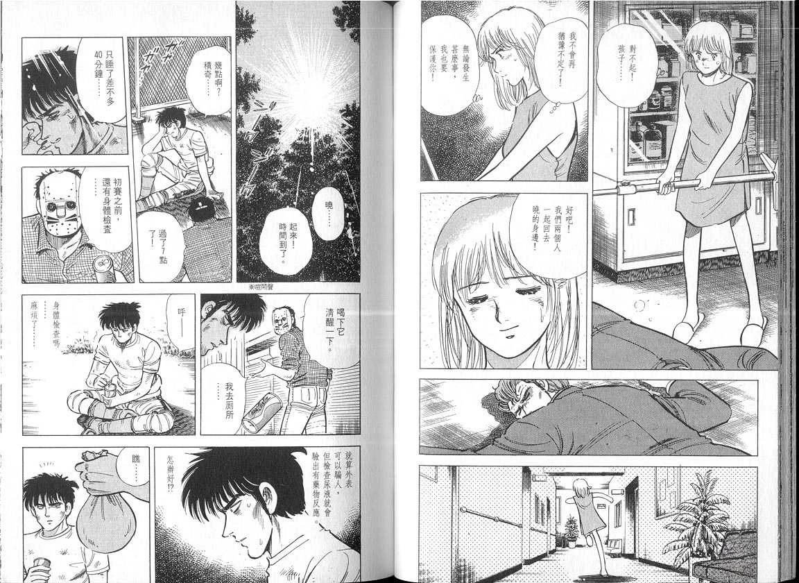 VOL05