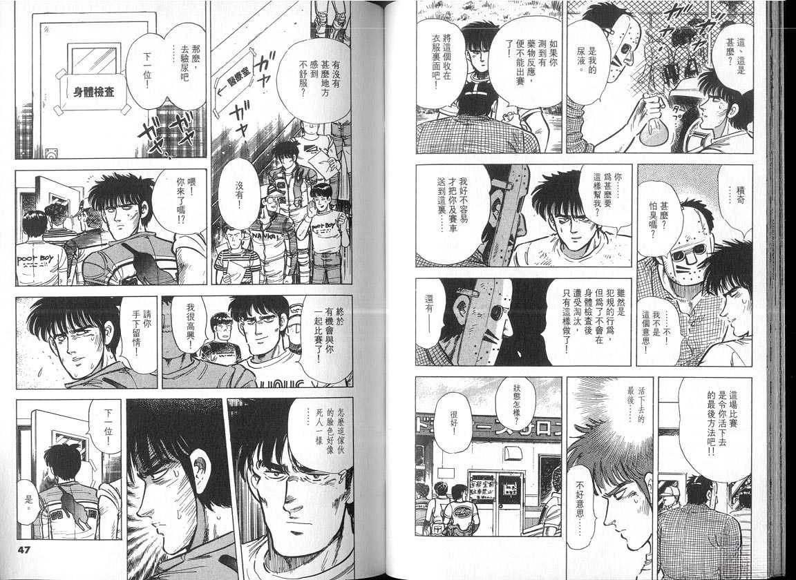 VOL05
