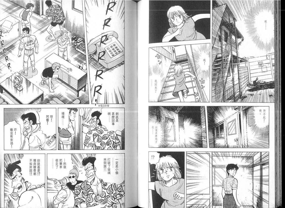 VOL05