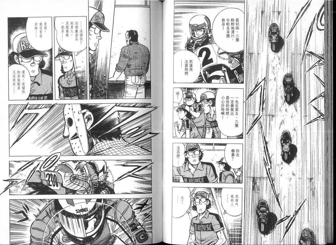VOL05