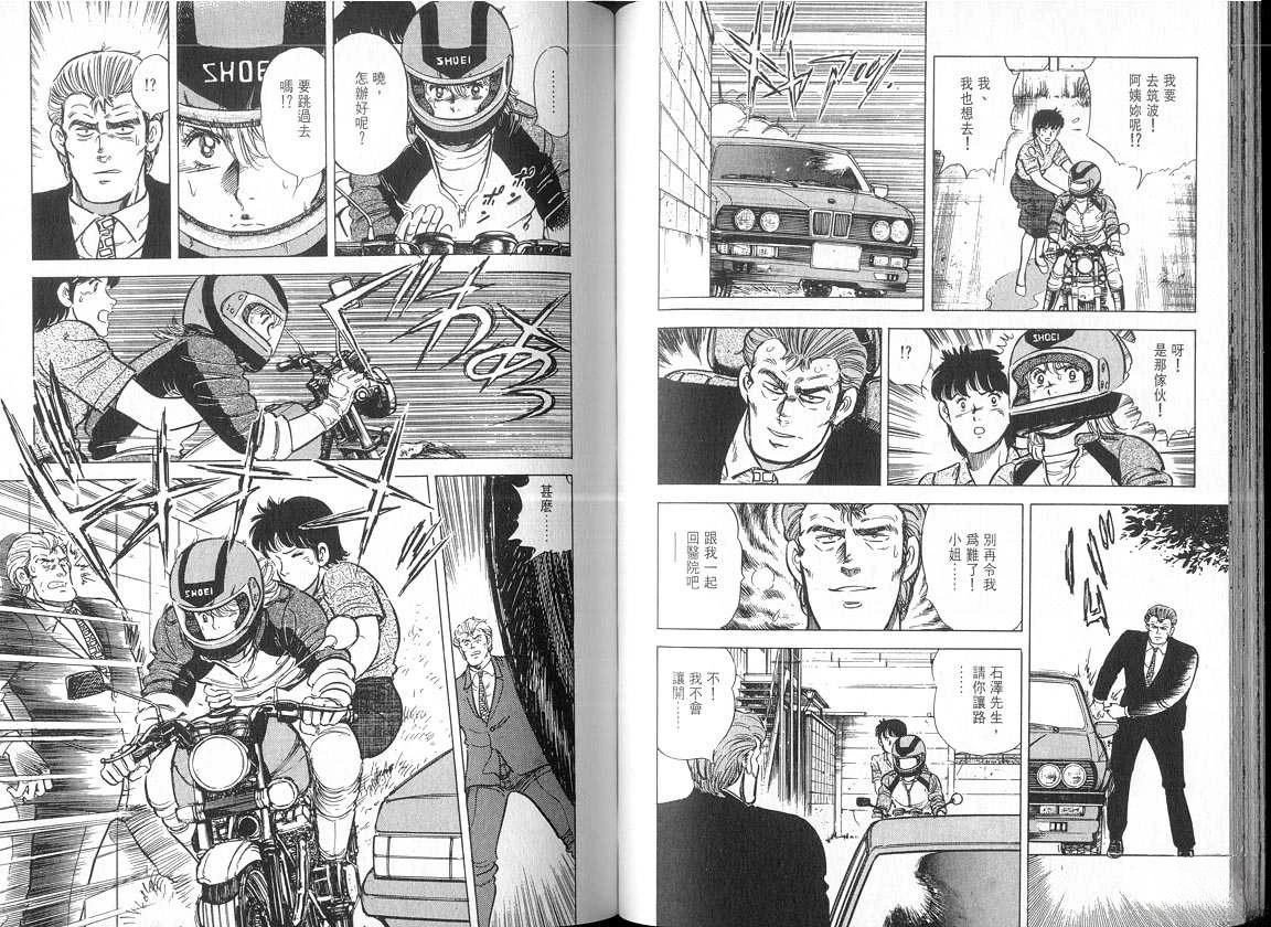 VOL05