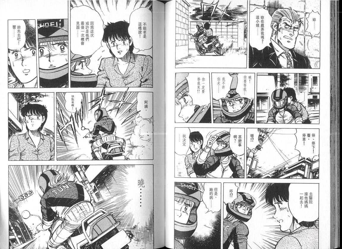 VOL05