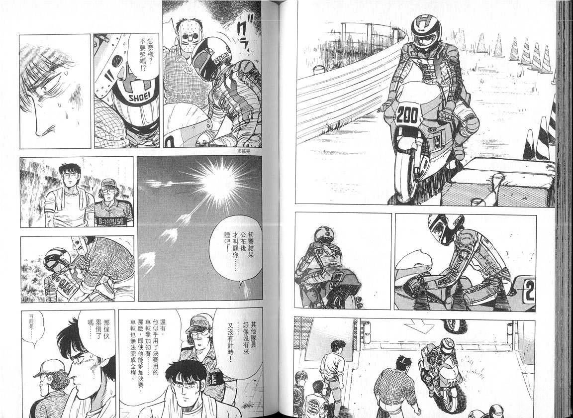 VOL05