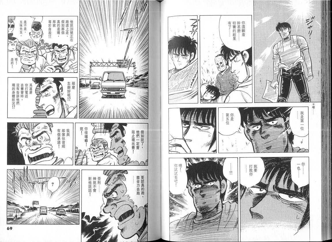 VOL05