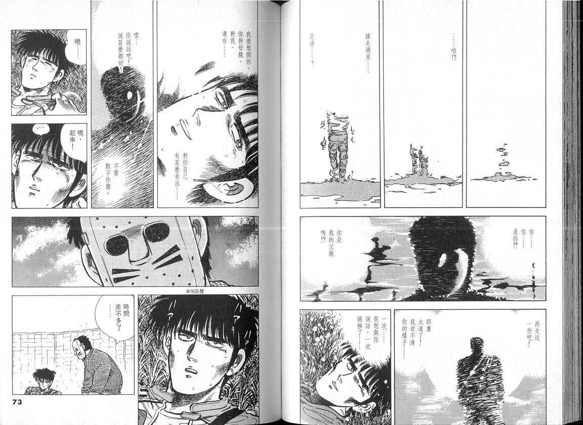 VOL05