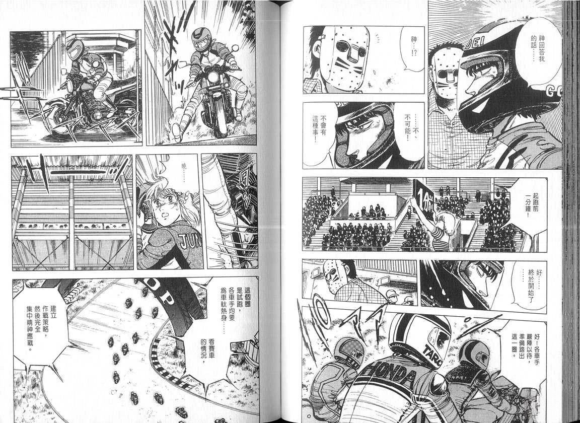 VOL05