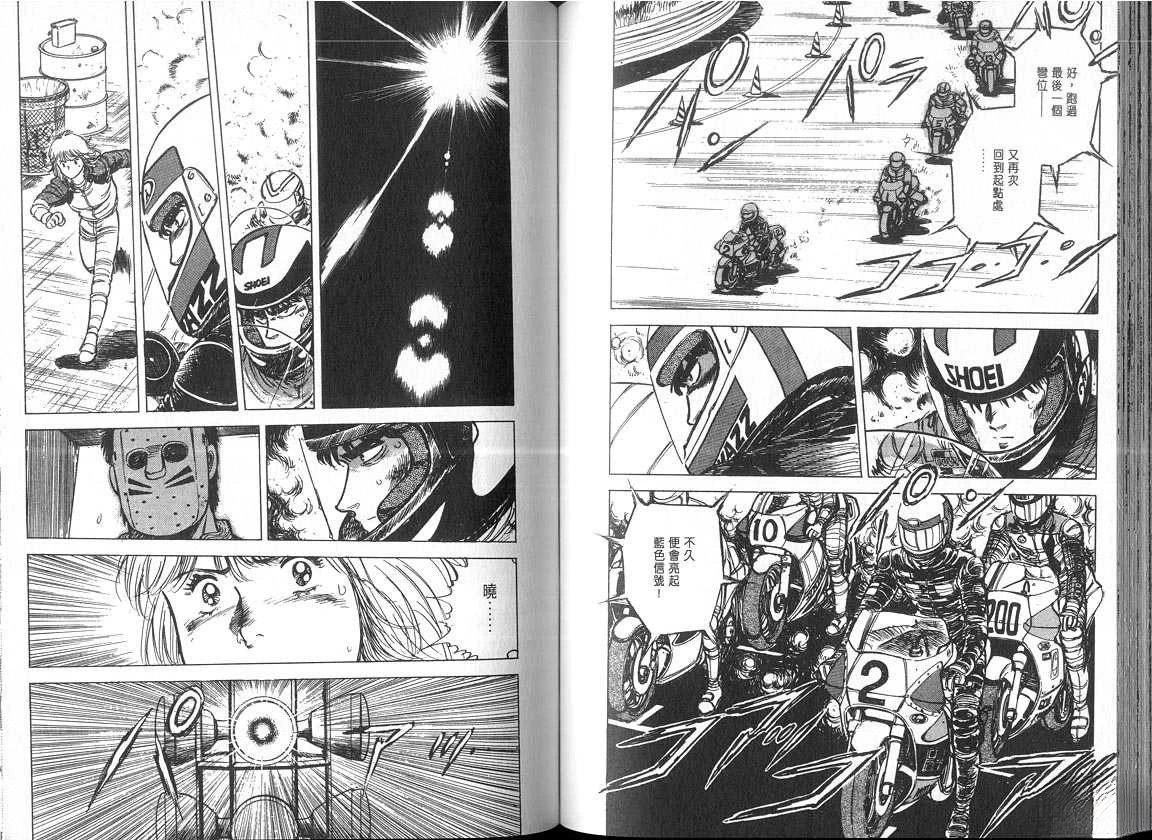 VOL05