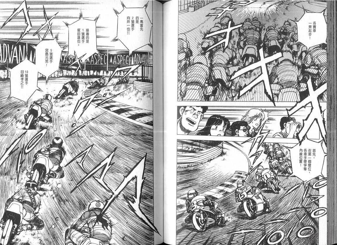 VOL05