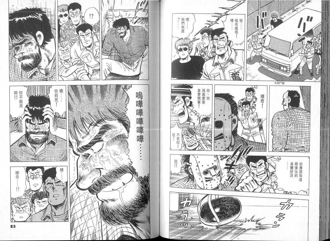 VOL05