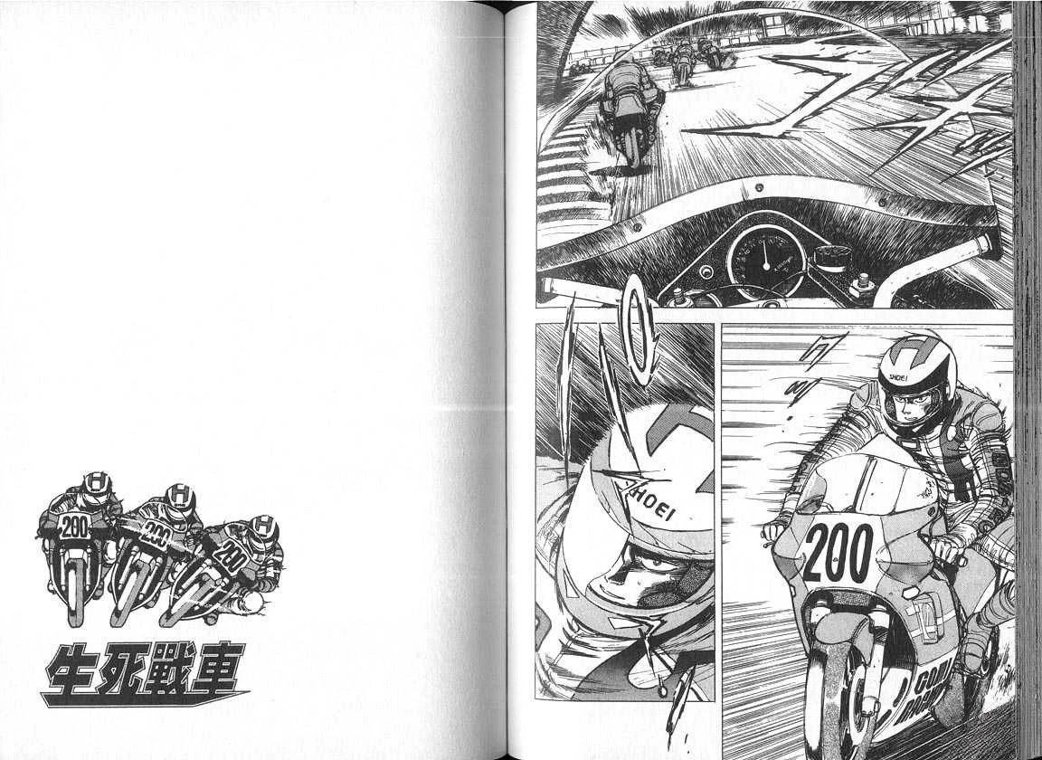 VOL05
