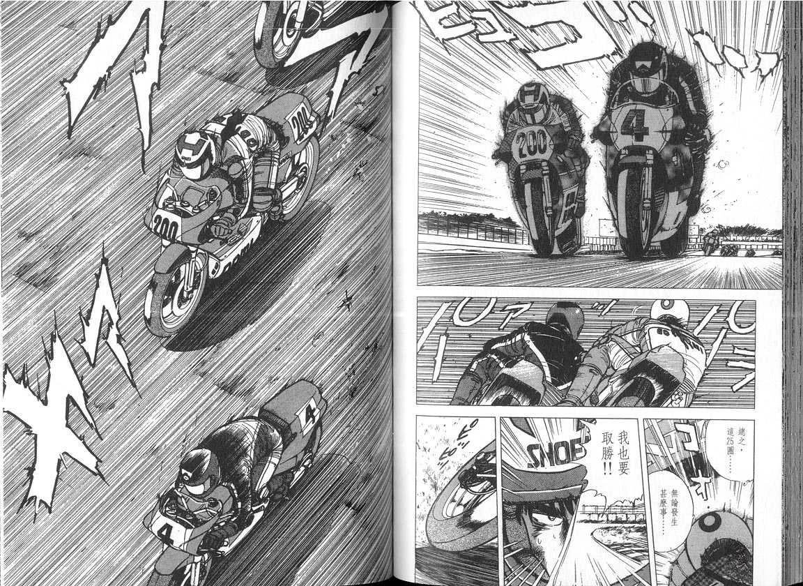 VOL05