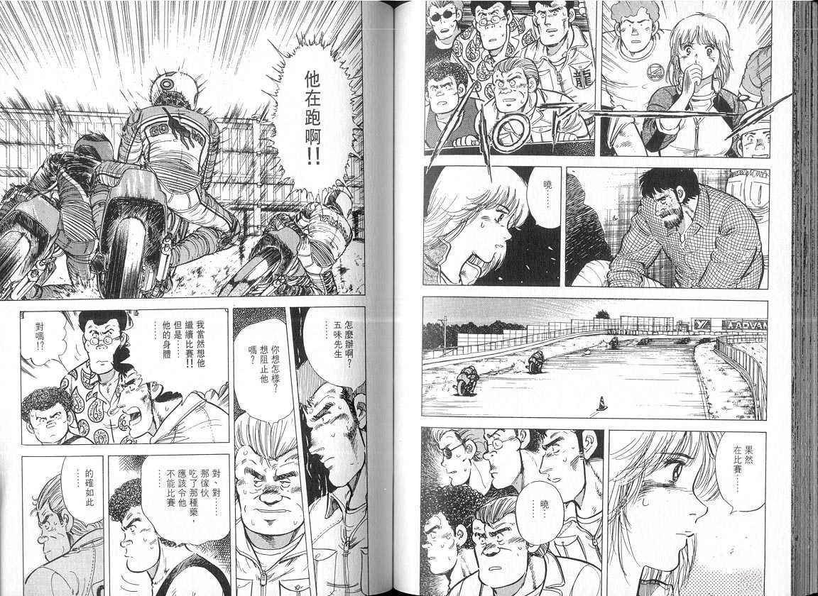 VOL05