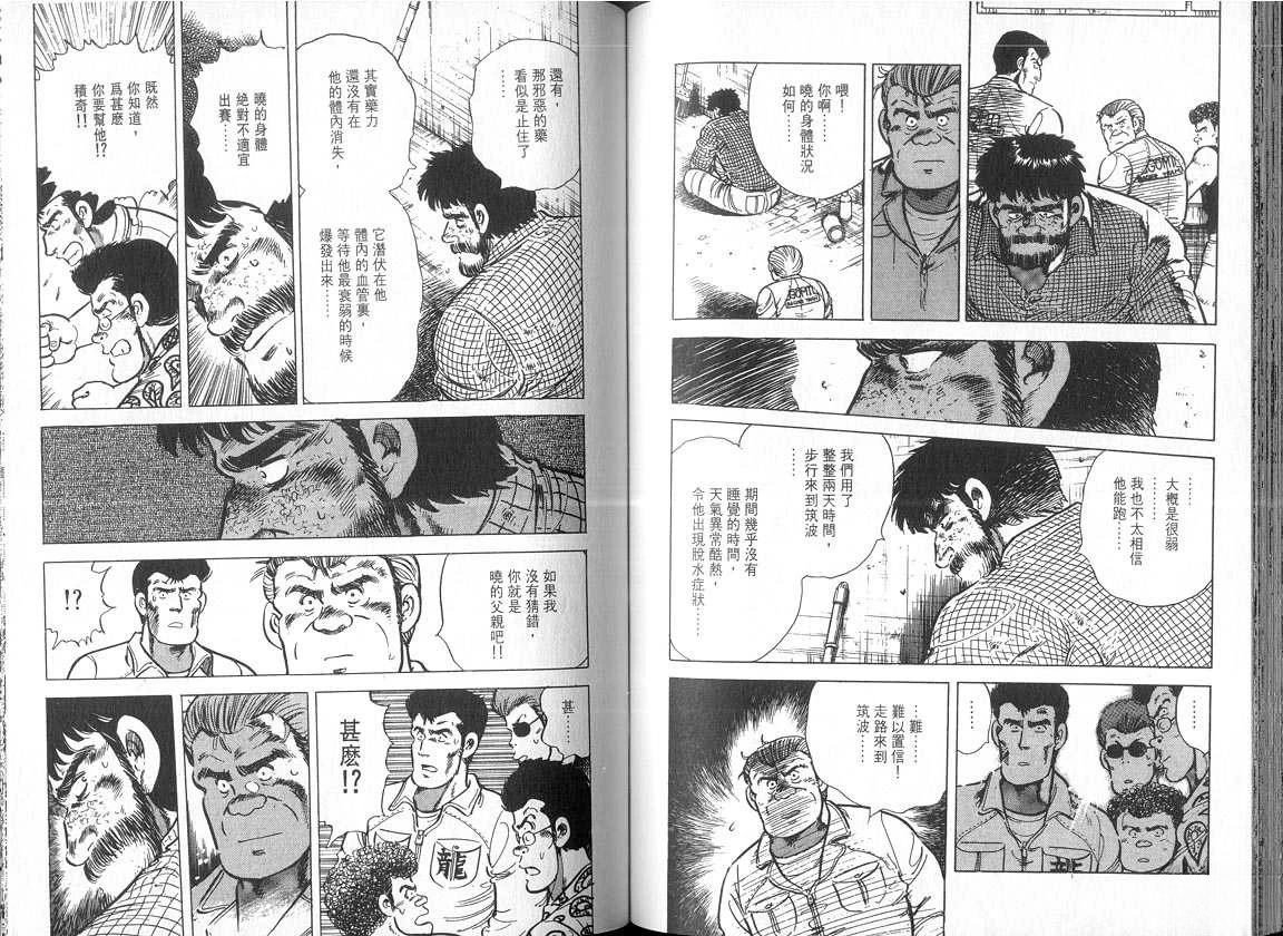 VOL05