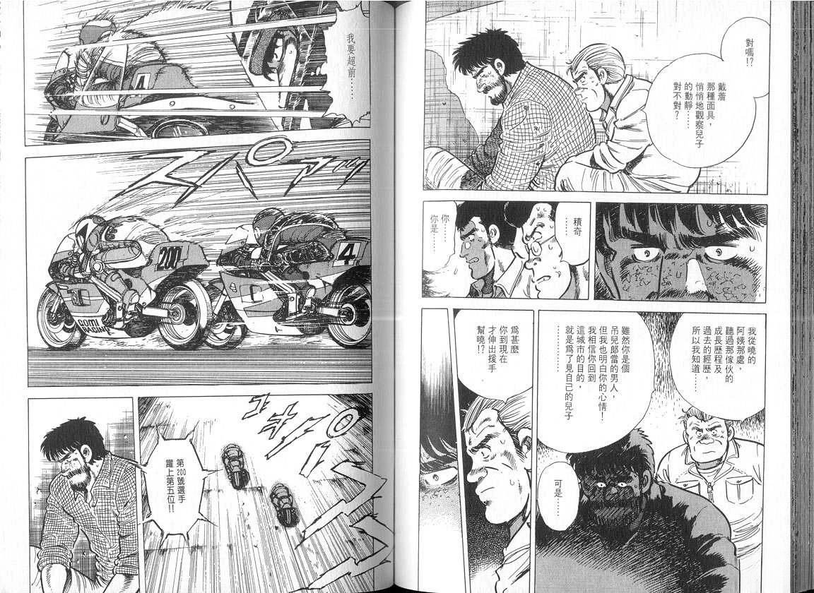 VOL05