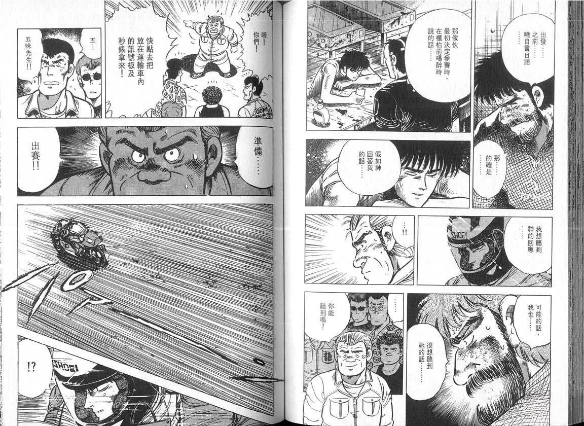 VOL05