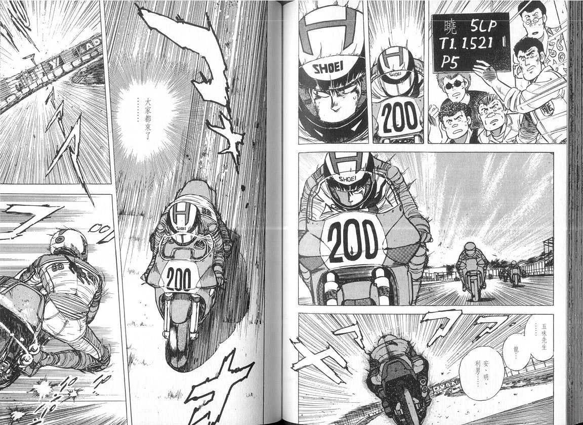 VOL05
