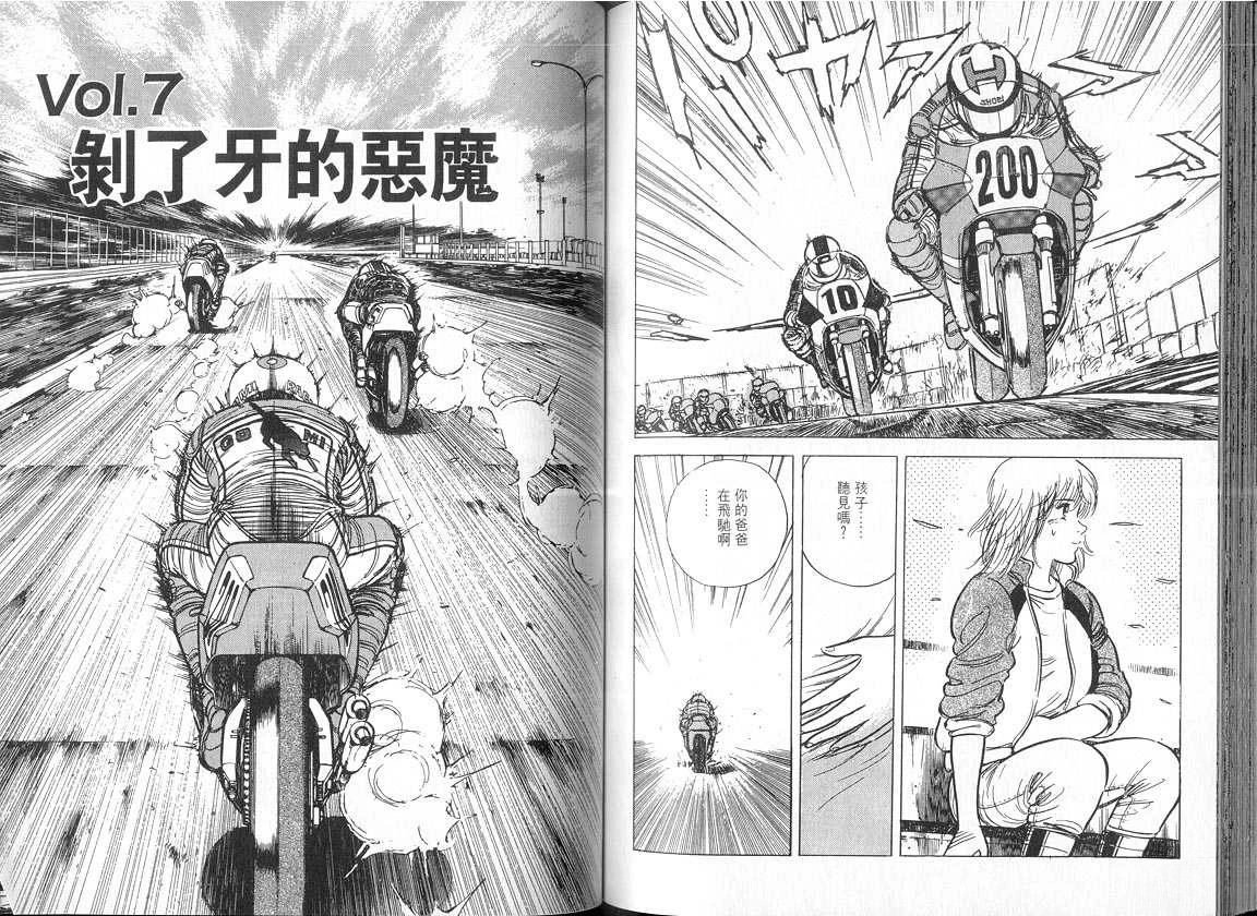 VOL05