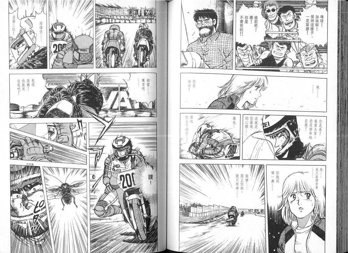 VOL05