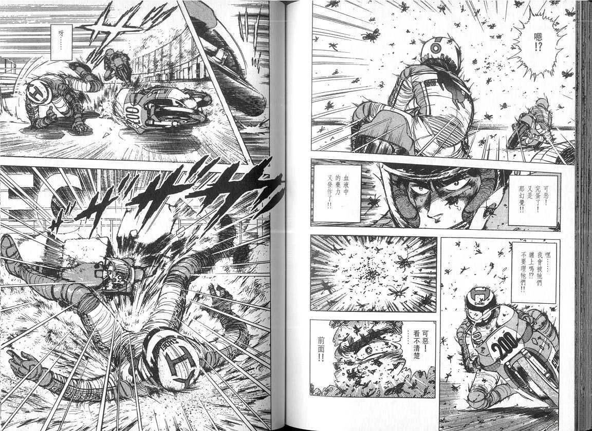 VOL05