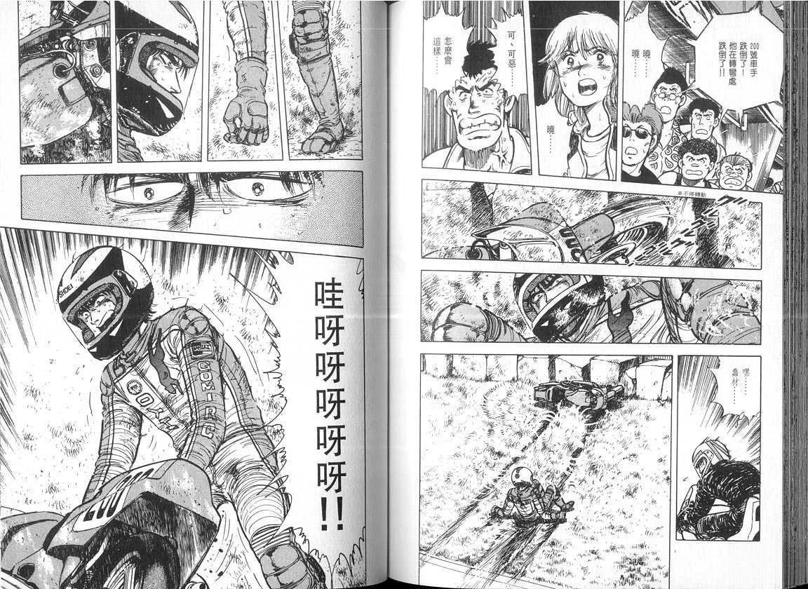 VOL05