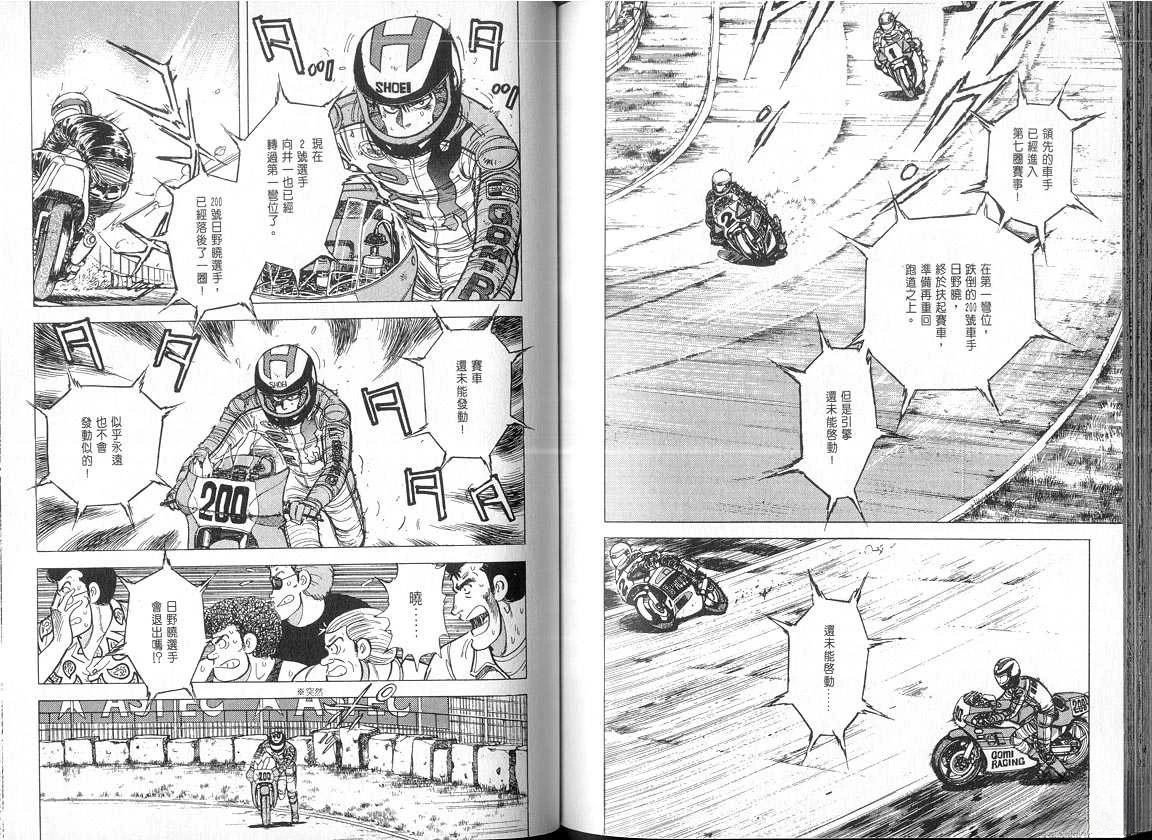 VOL05