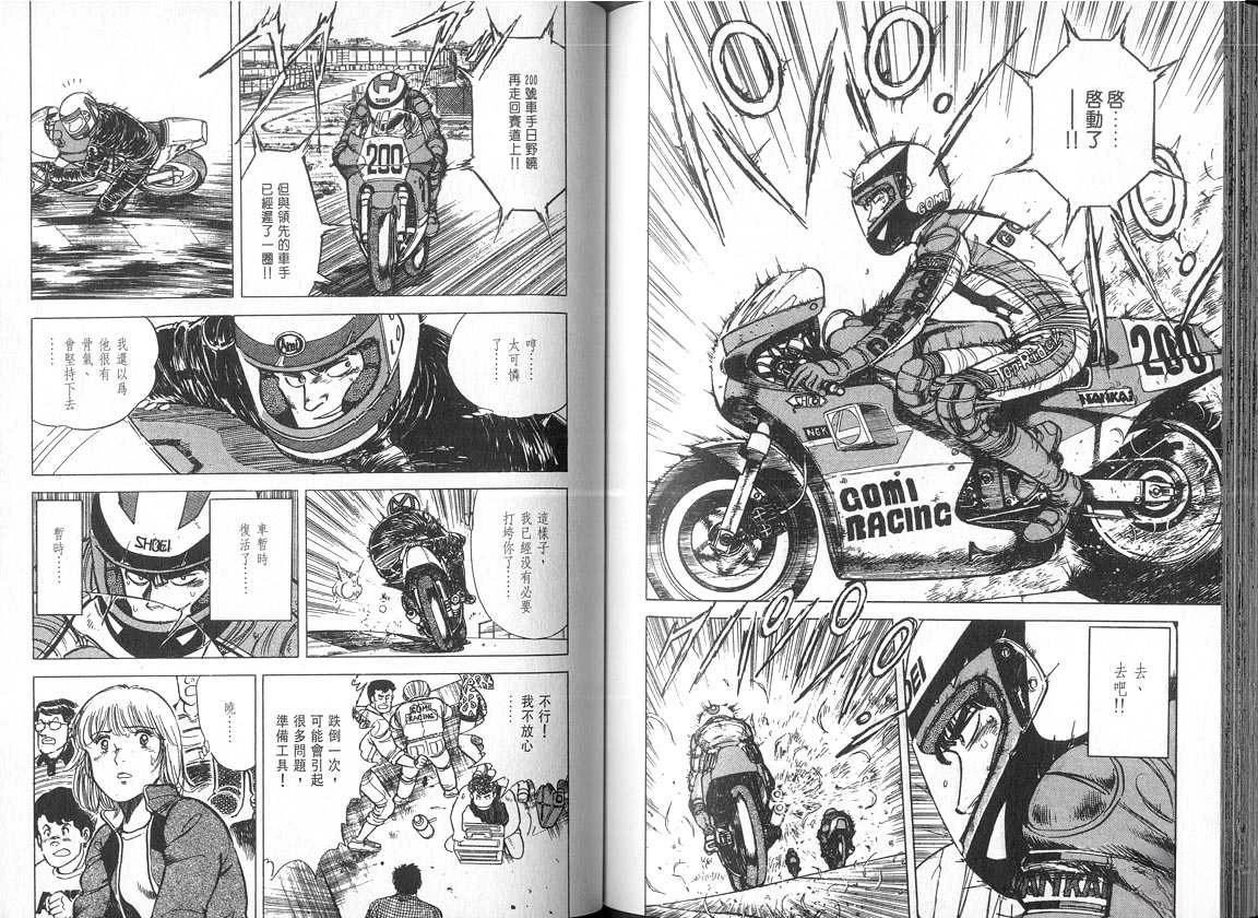 VOL05