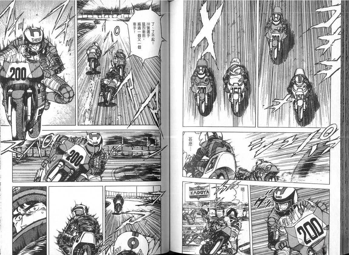 VOL05