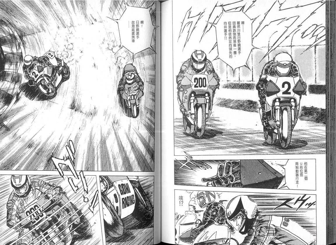 VOL05