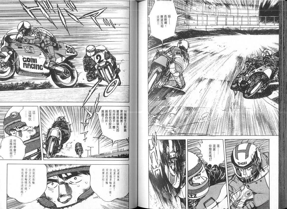 VOL05