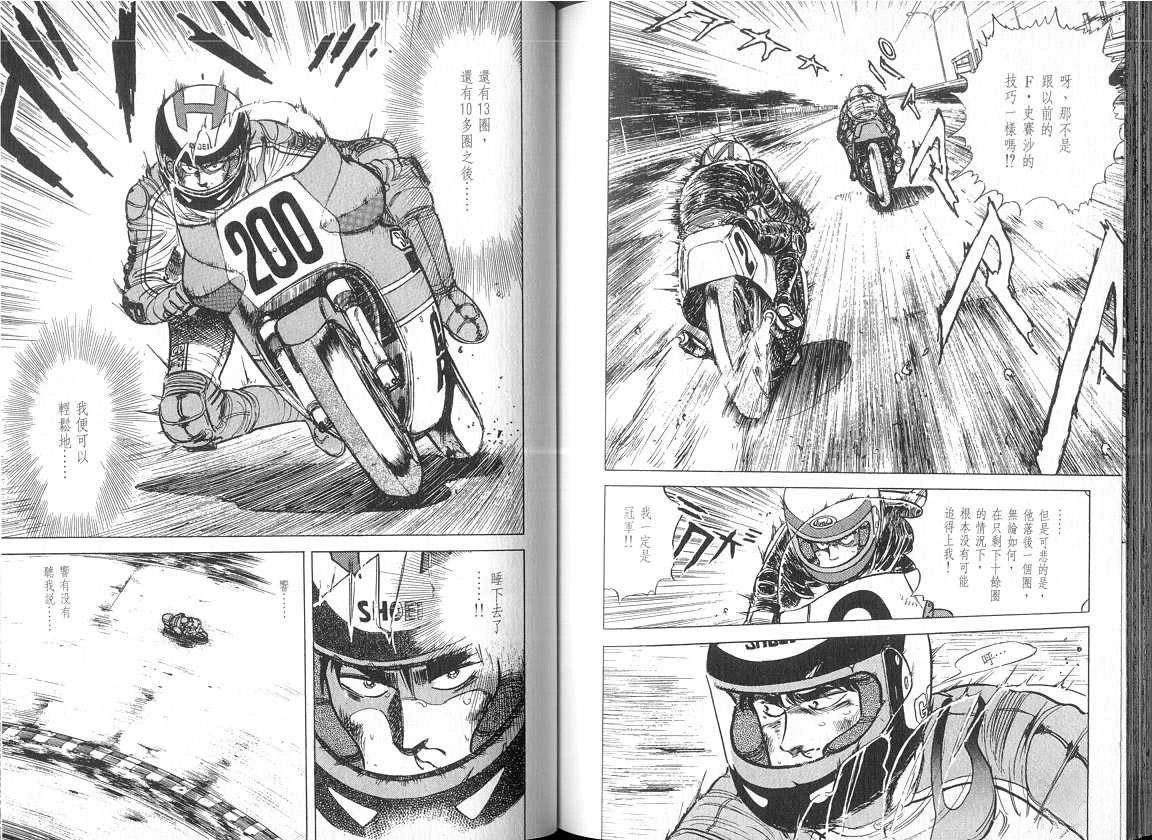 VOL05
