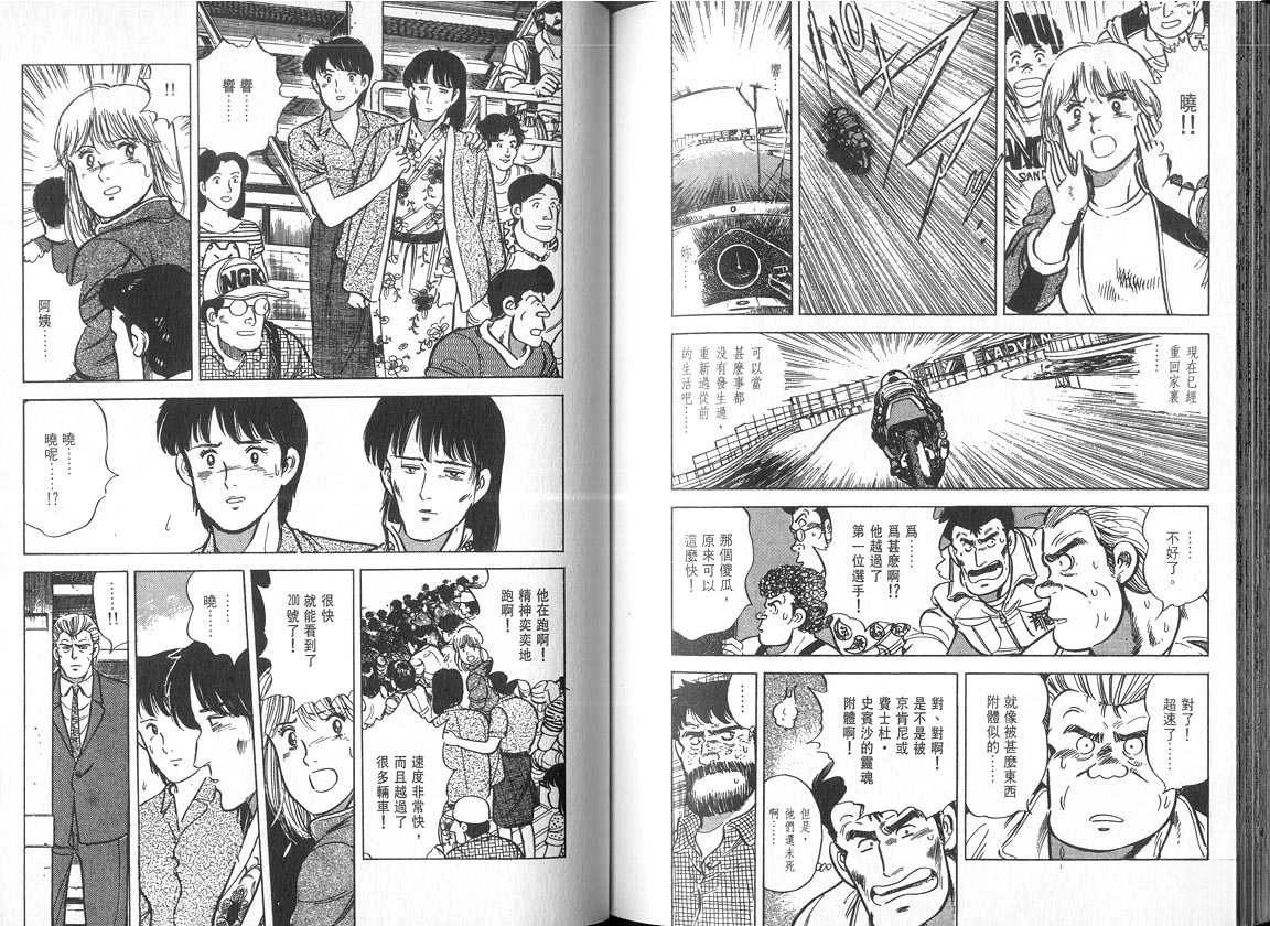 VOL05