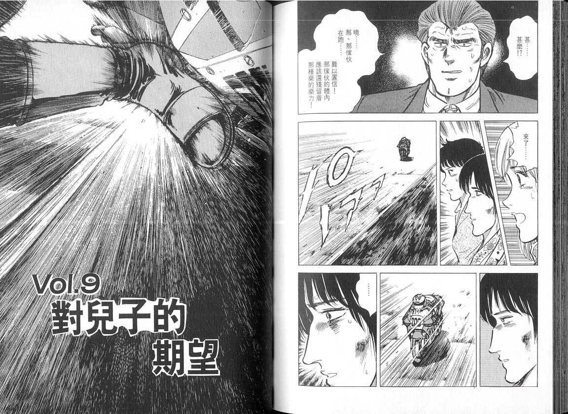 VOL05