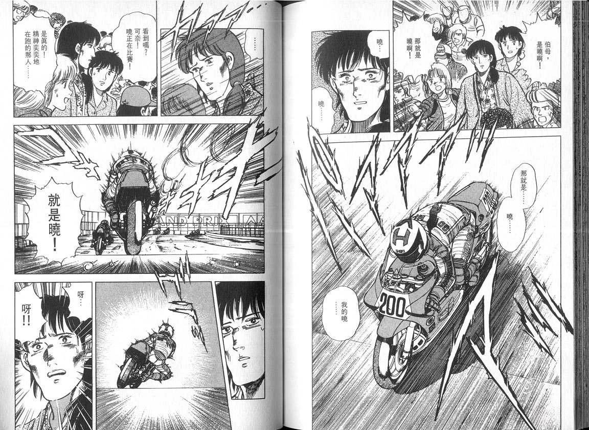 VOL05