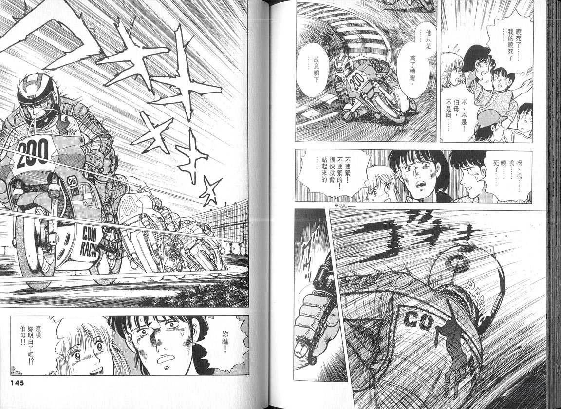 VOL05