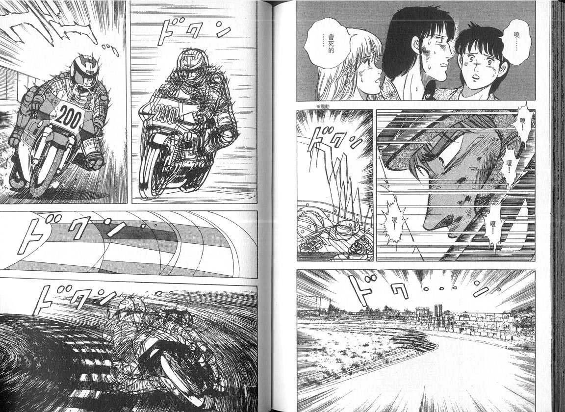 VOL05