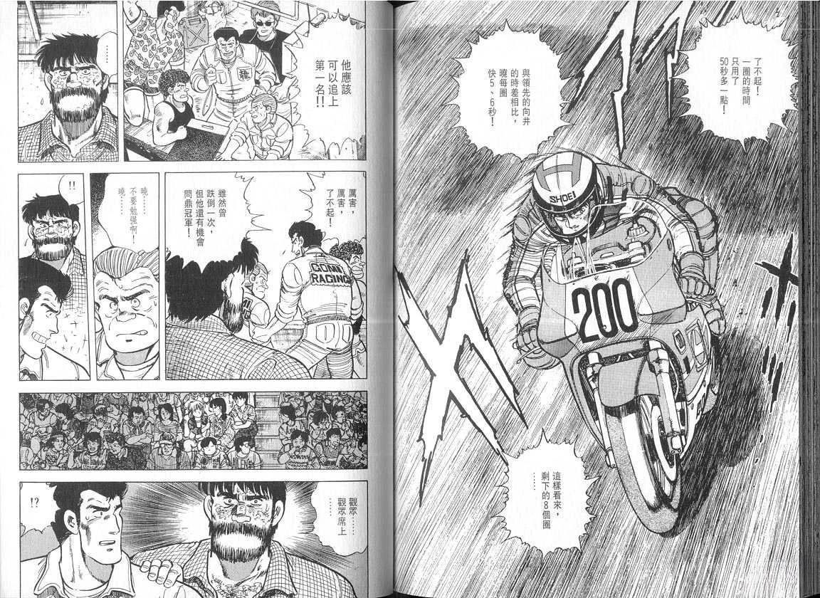 VOL05