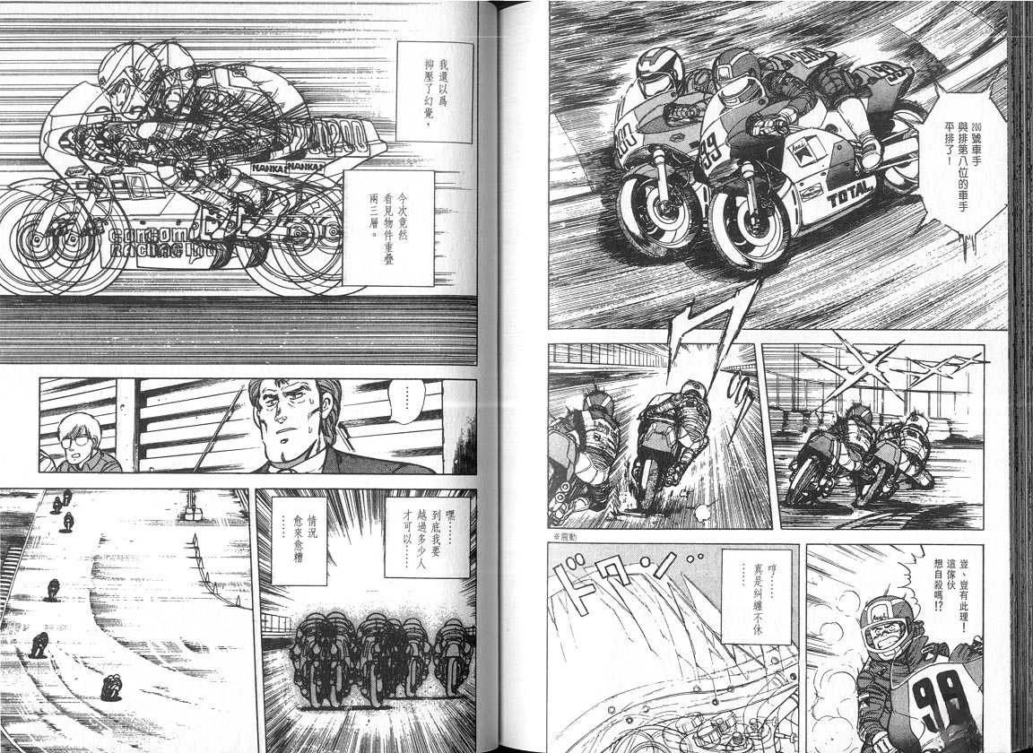 VOL05