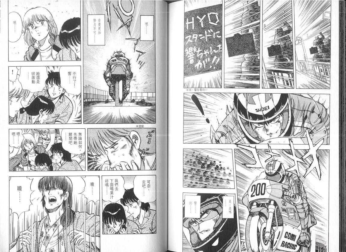VOL05