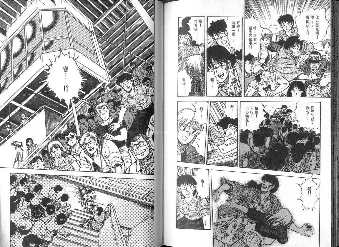 VOL05