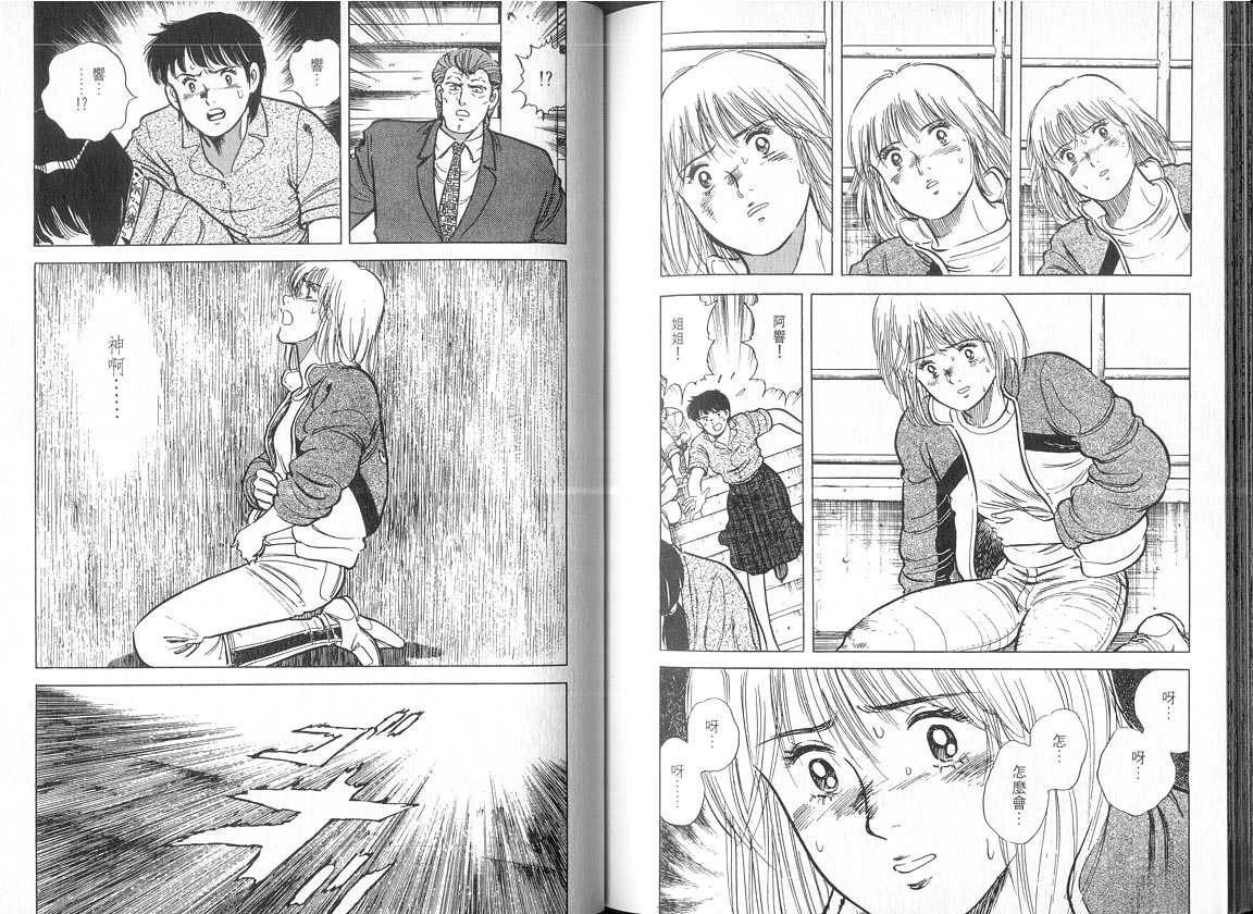 VOL05