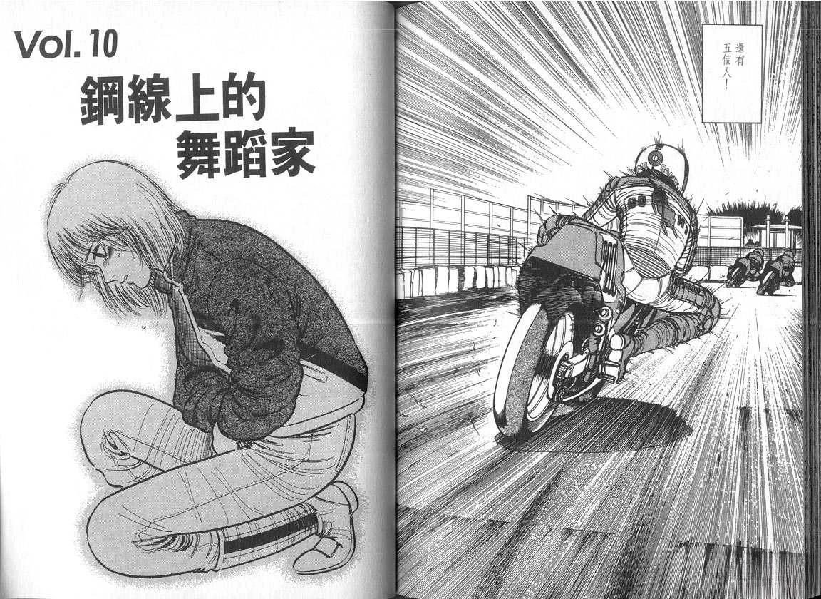VOL05
