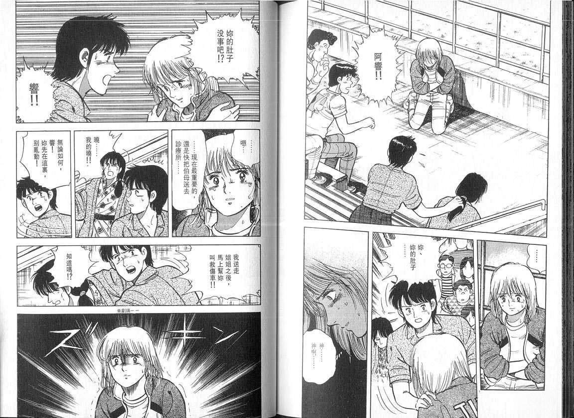 VOL05