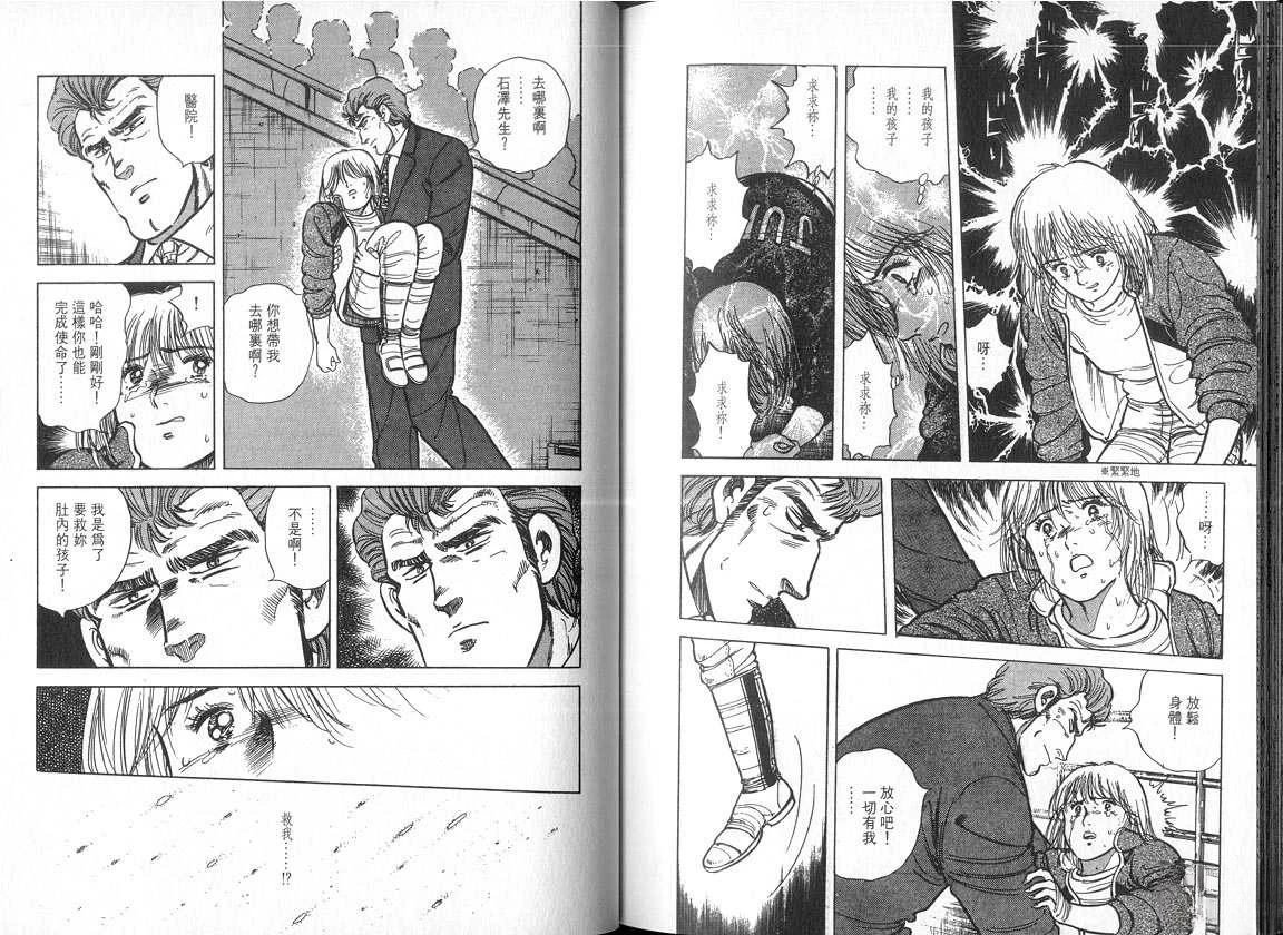 VOL05