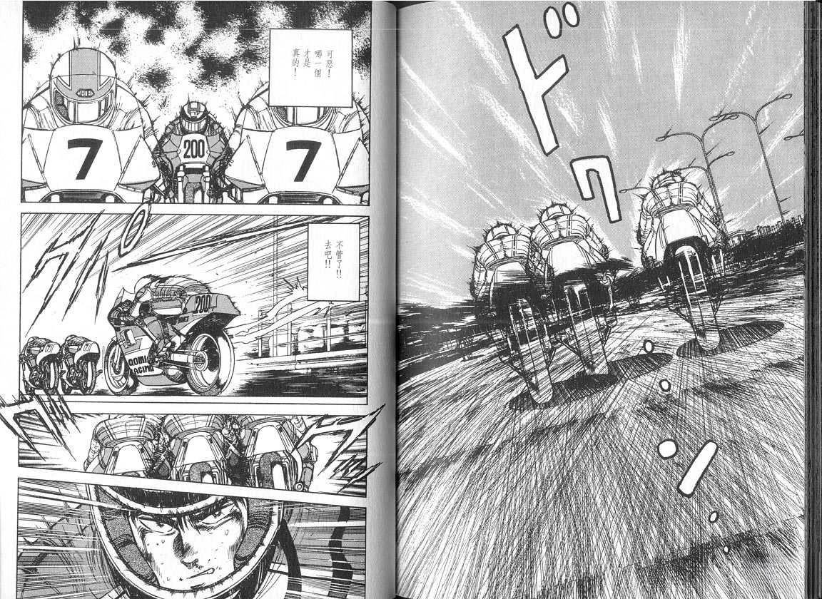 VOL05