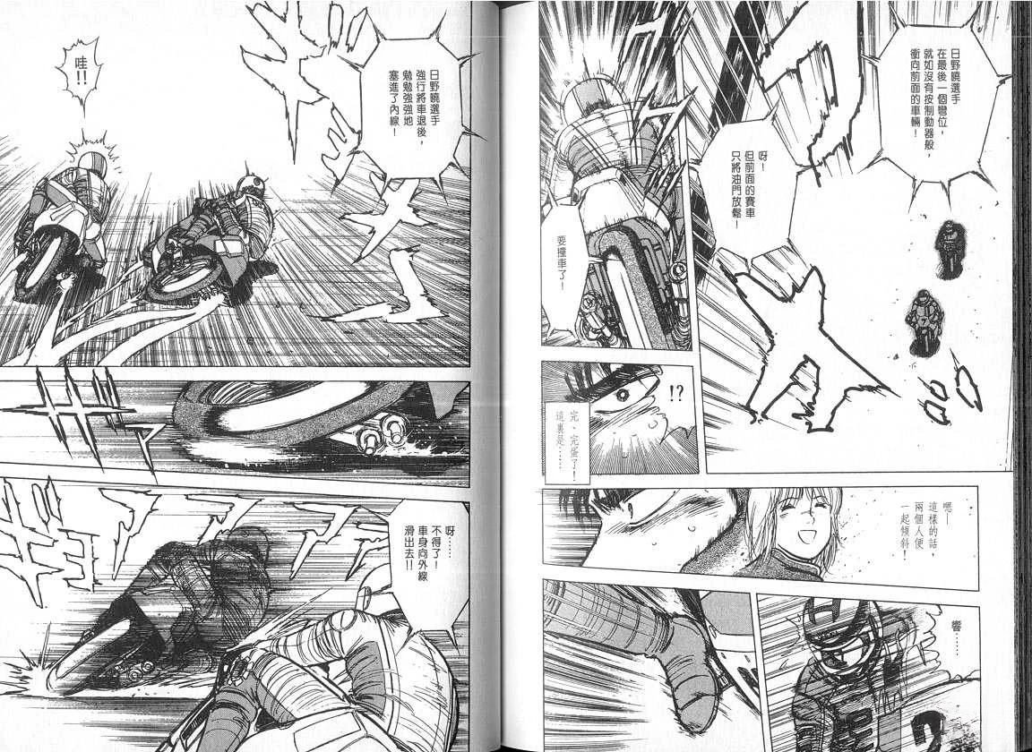 VOL05